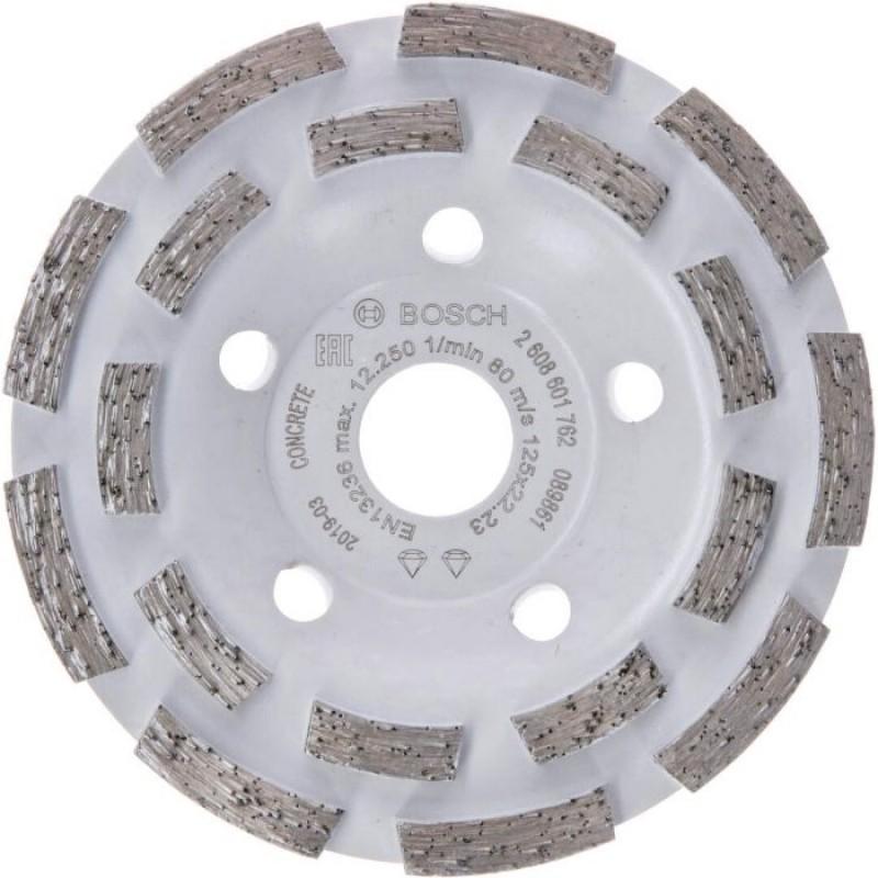 Disc-oala diamantat, Bosch, Expert for Concrete, 125mm, slefuire beton