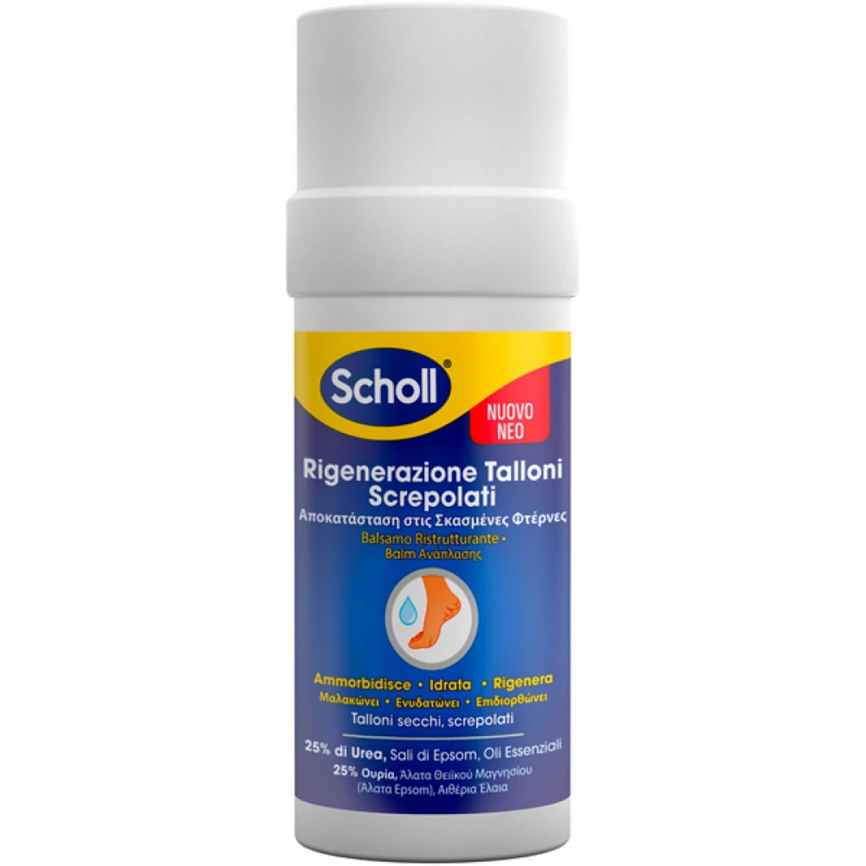 Scholl Balsam Reparator pentru Călcâie Crăpate 70g